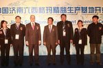 深耕中国市场 威伯科济南独资工厂开业