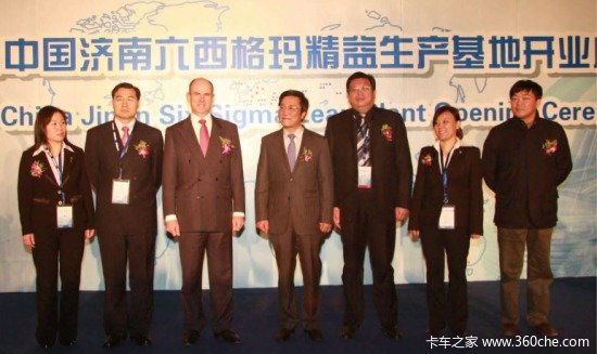 ����й��г�&nbsp;�����Ƽ��϶��ʹ�����ҵ