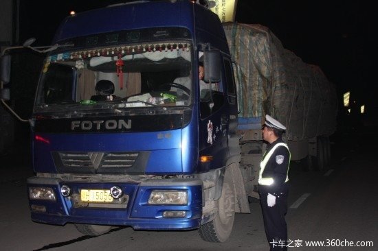 ����������ʵʩ&nbsp;�������ؽ�����Ҫ����