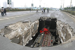 ����������� ���ٴ��ŷ��ʩ��������