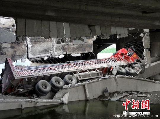 �����������&nbsp;���ٴ��ŷ��ʩ��������