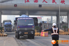 ��߷�3�� 7�������ϲ��������ӷ�