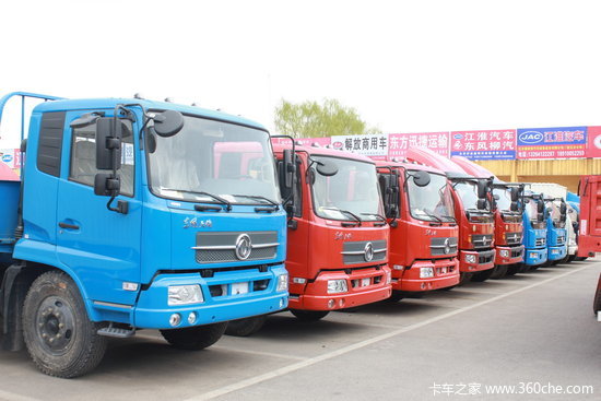 �г�������������&nbsp;1��4���п�С��ǰ��