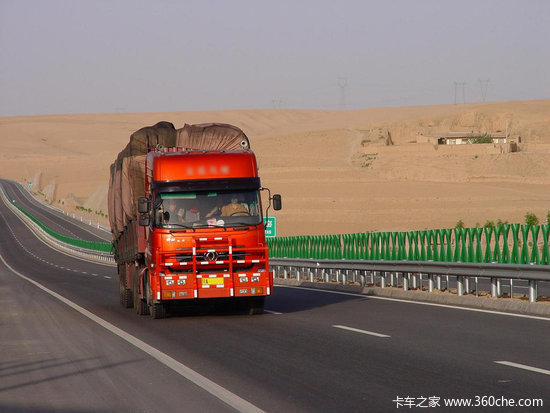 ì�ܵ�˫�н�&nbsp;���Ĵ�ܾ����ò���װ��