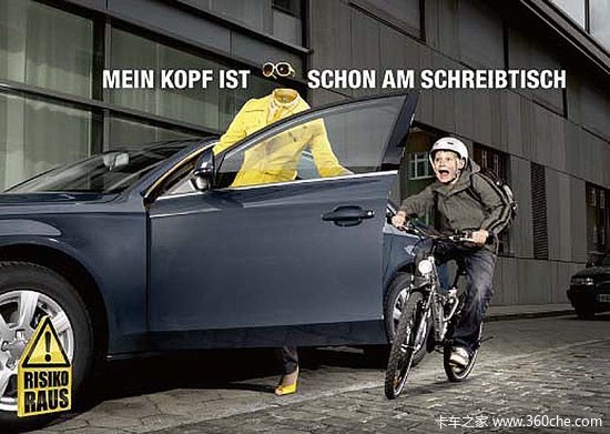 ��ȫ��С��&nbsp;�����⽻ͨ��ȫ����һ��