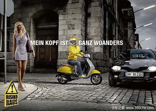 ��ȫ��С��&nbsp;�����⽻ͨ��ȫ����һ��