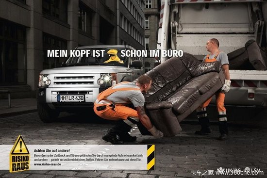 ��ȫ��С��&nbsp;�����⽻ͨ��ȫ����һ��