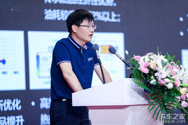 欧曼国六新车发布!福田戴姆勒打造超级卡车动力链