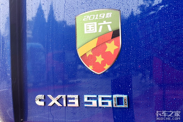 欧曼国六新车发布!福田戴姆勒打造超级卡车动力链