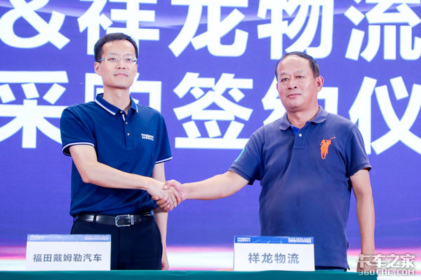 欧曼国六新车发布!福田戴姆勒打造超级卡车动力链