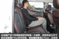 开皮卡像开法系轿车？试驾长安凯程F70