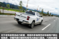开皮卡像开法系轿车？试驾长安凯程F70