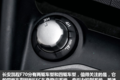 开皮卡像开法系轿车？试驾长安凯程F70