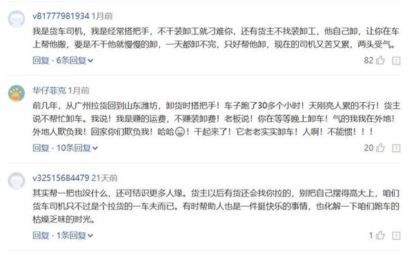 ж��ʱ��˾���������ˣ��å&nbsp;�������