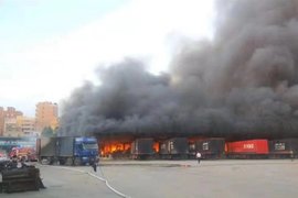 物流集锦:被骗1.3亿元?某知名上市快递公司遇投资陷阱