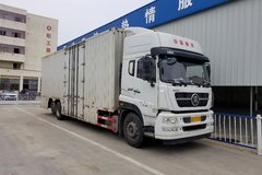 ���˹̫��9��6����������������ܻ���