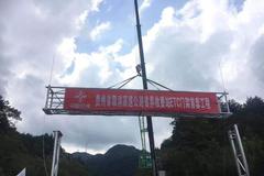 ����ETC�żܰ�װ��� ���ٹ�·�����շ�