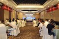 欧马可国六新品上市发布会暨夏季团购会