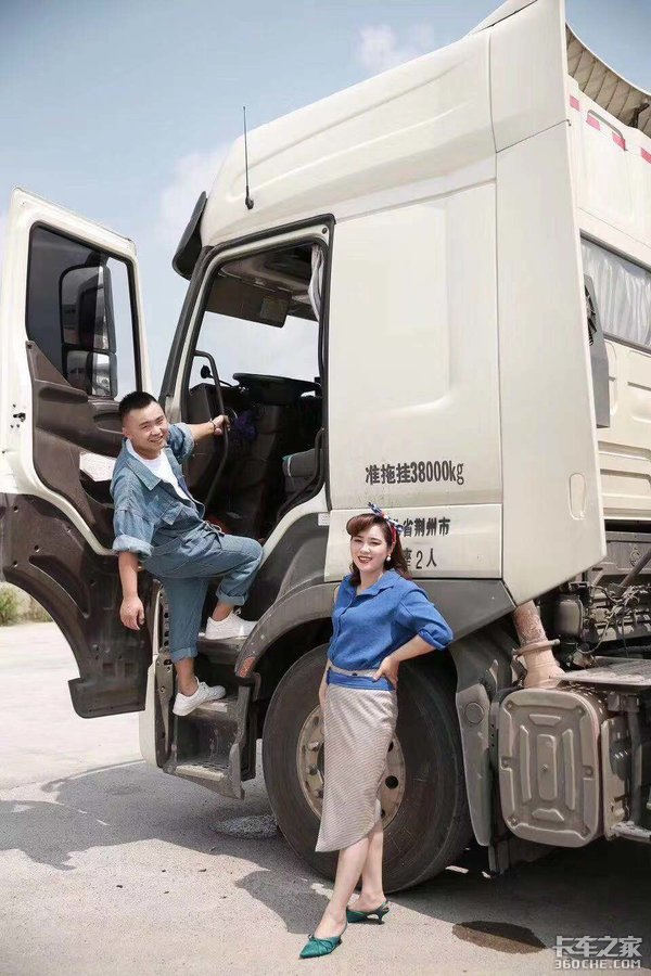 首页 养车用车 卡车生活卡友读者大家好!