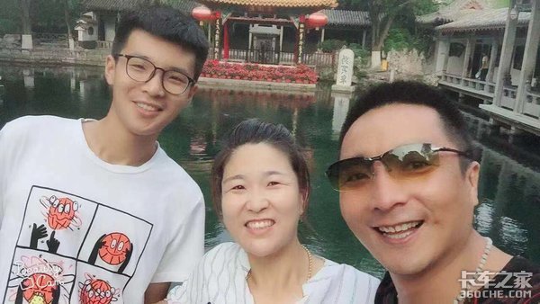 趁着七夕，带老婆来一次说走就走的旅行
