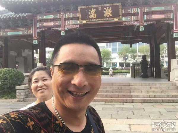 趁着七夕，带老婆来一次说走就走的旅行