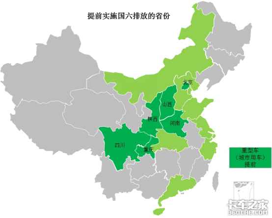 从生产到报废 汽车都在为环保做出努力