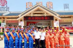 �����������ŵ������Ʒ��������Ѳ���