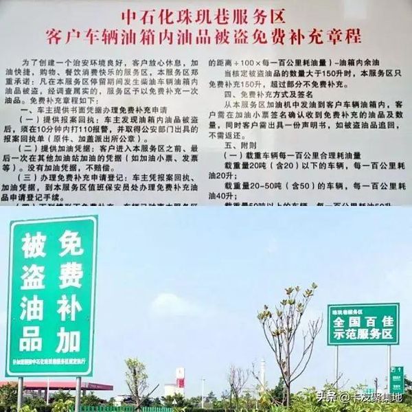 �����������ŵ������Ʒ��������Ѳ���