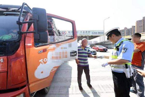 ������ר�����λ��˳����Ľ�ͨΥ����Ϊ