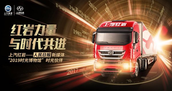 �������һ��������ձ�&nbsp;2019ʱ�ⲩ���