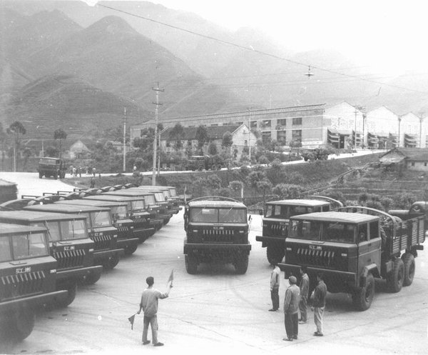 �������һ��������ձ�&nbsp;2019ʱ�ⲩ���