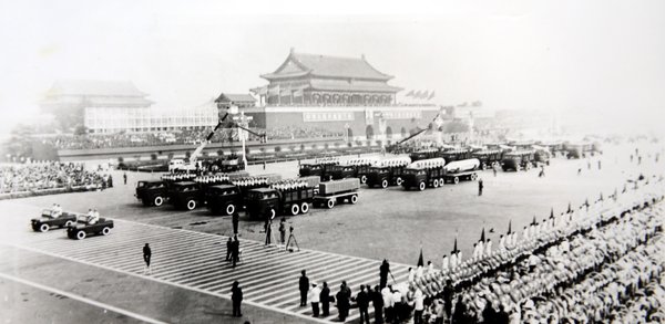 �������һ��������ձ�&nbsp;2019ʱ�ⲩ���