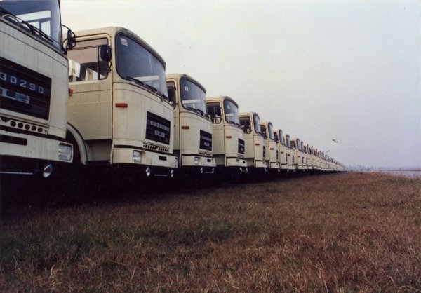 �������һ��������ձ�&nbsp;2019ʱ�ⲩ���