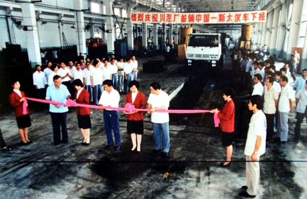 �������һ��������ձ�&nbsp;2019ʱ�ⲩ���