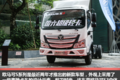 康明斯F2.8进化 欧马可国六轻卡的突变