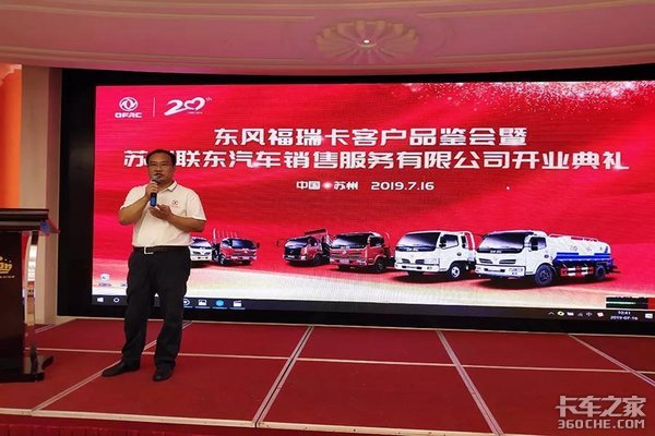 ����7��������ǧ������Ʒ������ĳ�