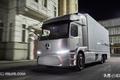 造型很科幻 奔驰Urban e-Truck概念卡车