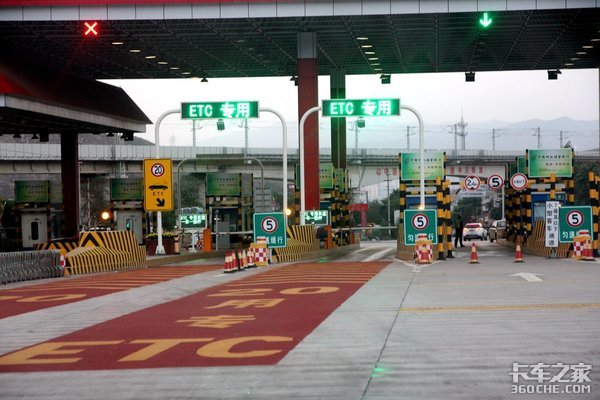 开封市：年底高速公路收费站ETC全覆盖