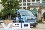 上汽大通v90下线 三车战略领衔轻客市场