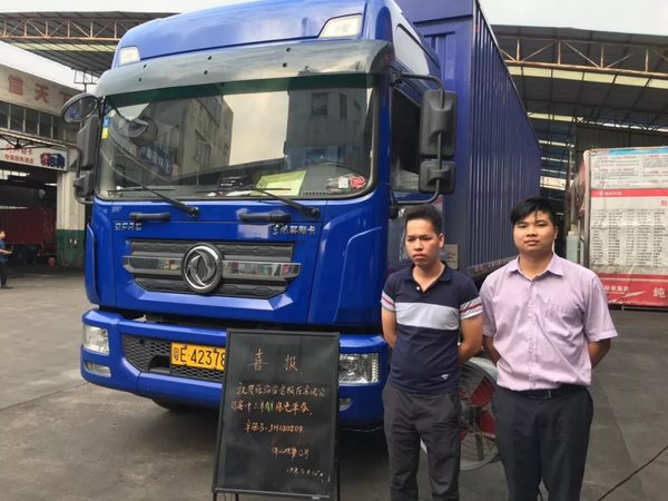 ����������&nbsp;�������ͳ��ϰ���ɼ�����