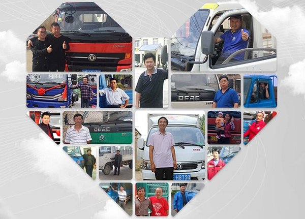 ����������&nbsp;�������ͳ��ϰ���ɼ�����