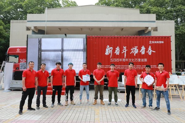 ����������&nbsp;�������ͳ��ϰ���ɼ�����