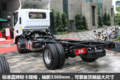 康明斯F2.8进化 欧马可国六轻卡的突变