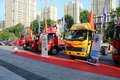 重庆乔一解放轻卡年中答谢会