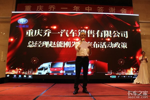 ������һ����Ῠ���д�л��