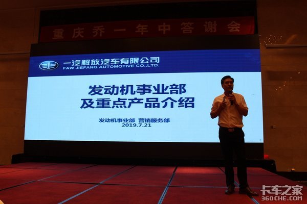 ������һ����Ῠ���д�л��