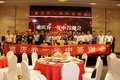 重庆乔一解放轻卡年中答谢会