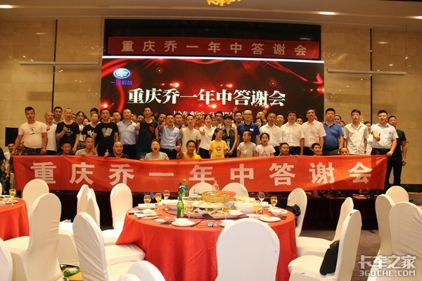 ������һ����Ῠ���д�л��