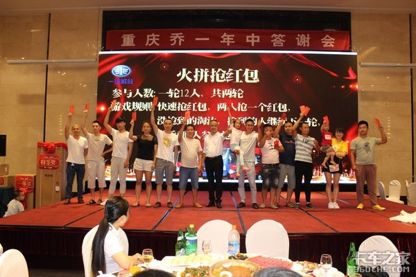 ������һ����Ῠ���д�л��