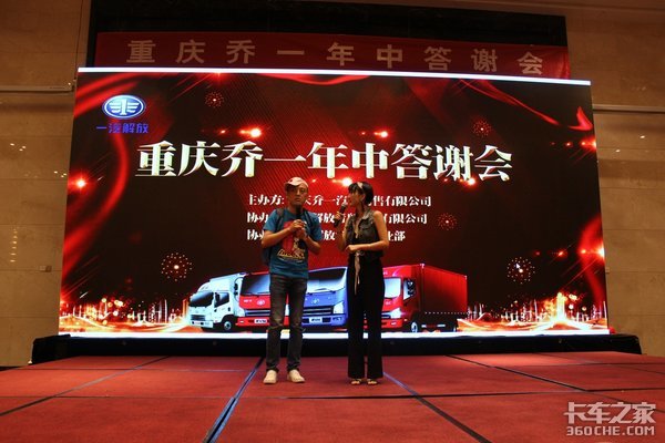 ������һ����Ῠ���д�л��